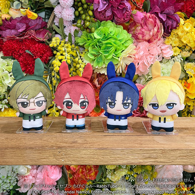 Idolish7 Chibigurumi - RabbiTube Vol.1 - official product image 17