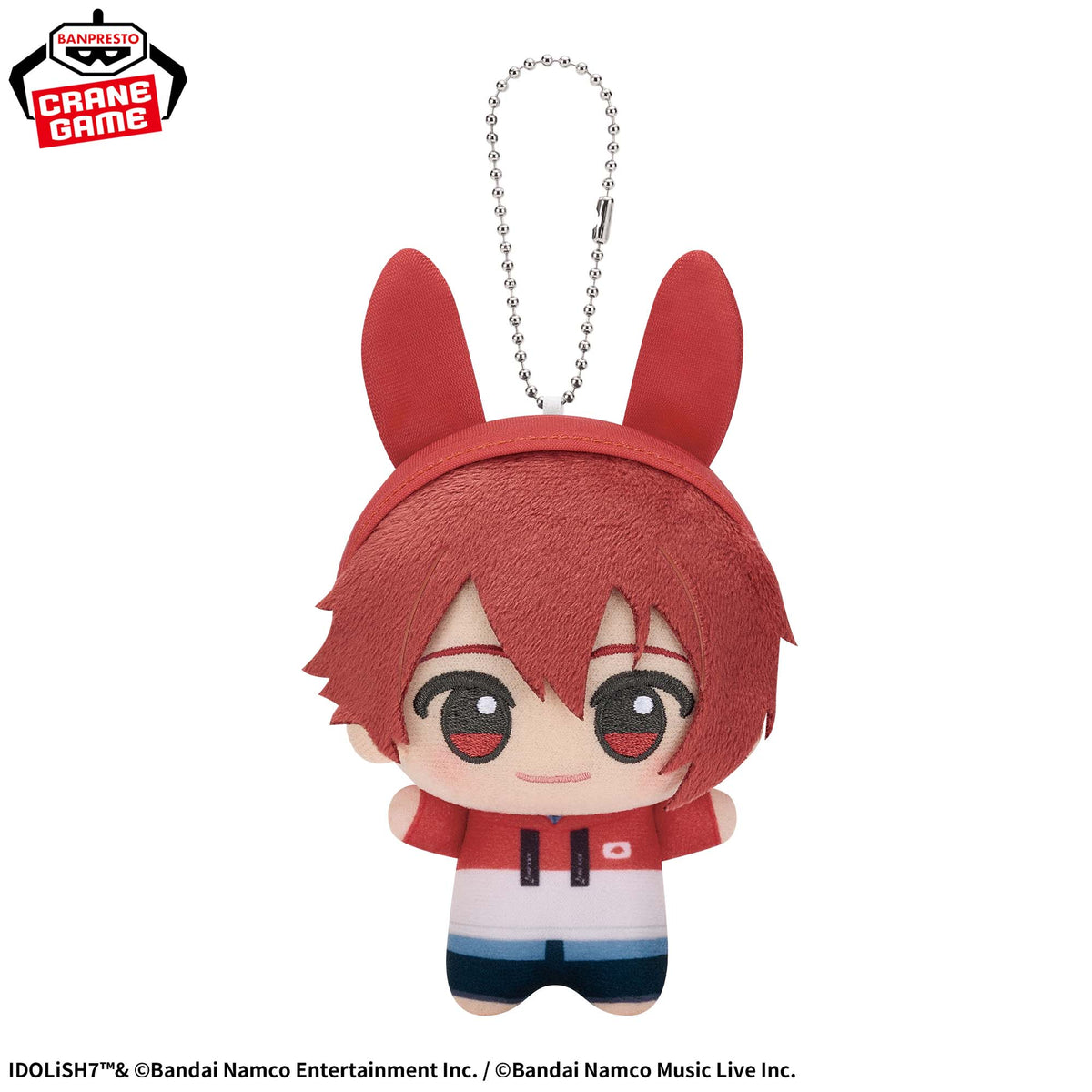 Idolish7 Chibigurumi - RabbiTube Vol.1 - official product image 3
