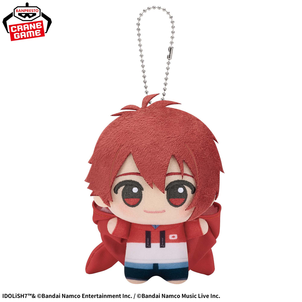 Idolish7 Chibigurumi - RabbiTube Vol.1 - official product image 4