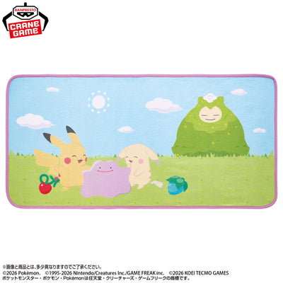 Pokemon Pokopia - Fluffy Blanket - official product image 2