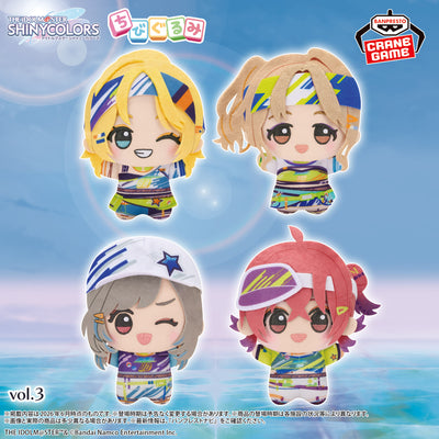 The Idolmaster Shiny Colors Chibigurumi - PJ: REFRAC7IONS Vol.3 - official product image 1