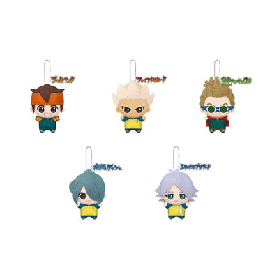 Complete Set — complete prize set on white background