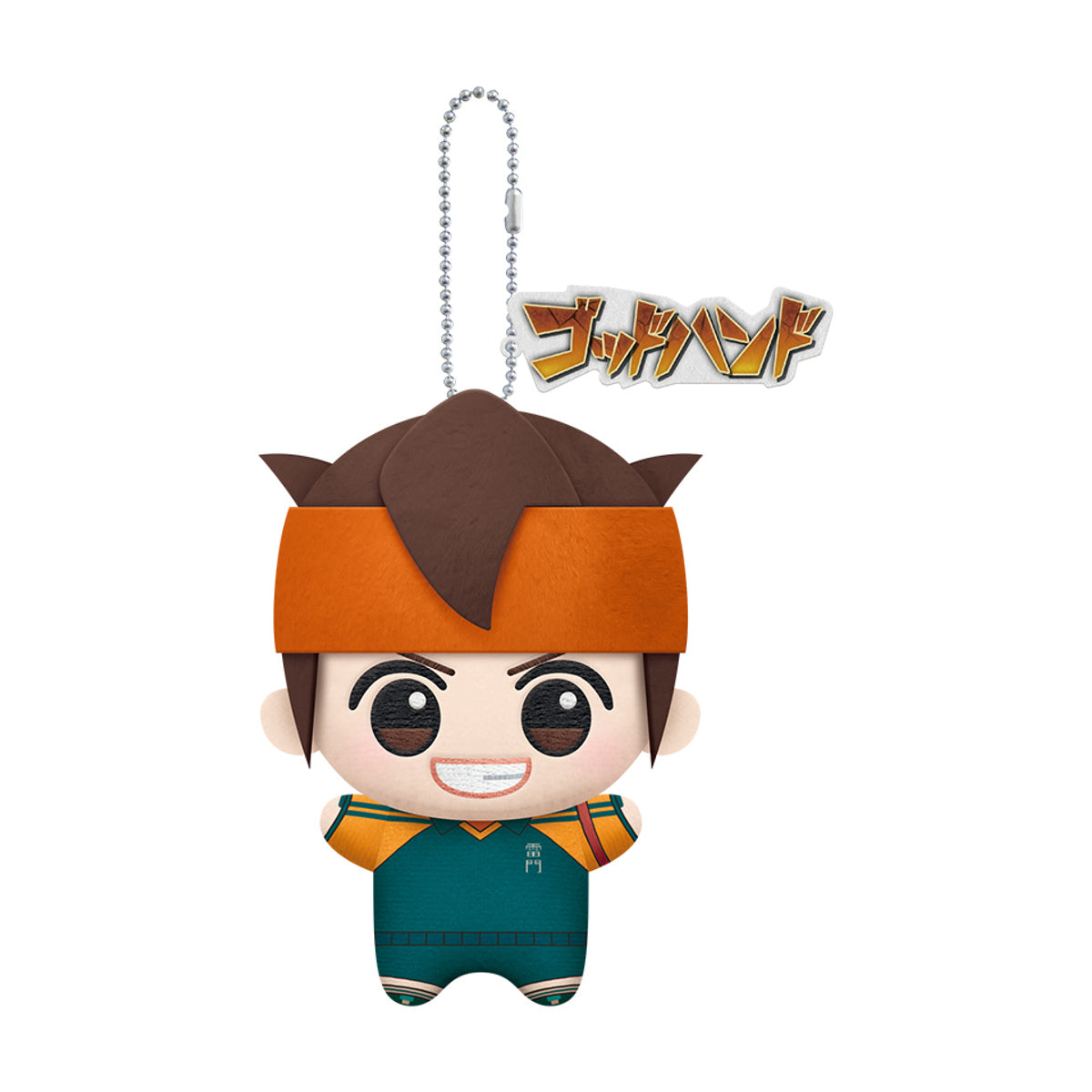 Mamoru Endou — individual prize model on white background