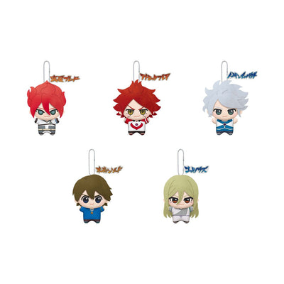 Complete Set — complete prize set on white background