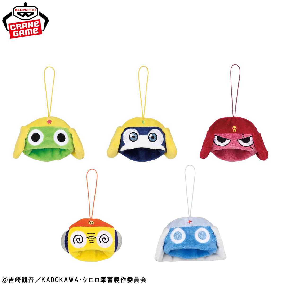 Sergeant Keroro - Mini Plush Hat - official product image 2