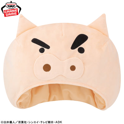 Crayon Shin-chan - Buriburizaemon Plush Hat - official product image 2