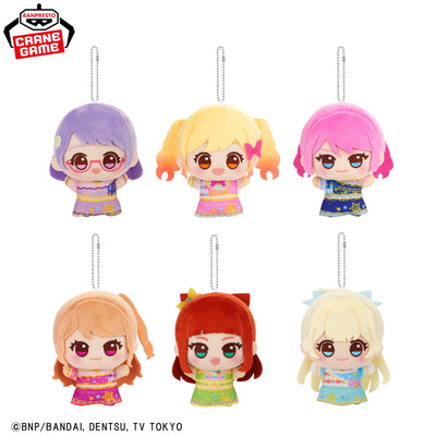 Aikatsu Stars! - Chibigurumi - official product image 2