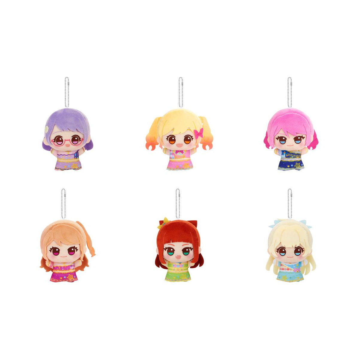Complete Set — complete prize set on white background