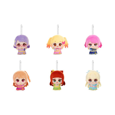 Complete Set — complete prize set on white background
