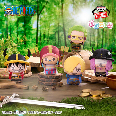 One Piece Chibigurumi - Elbaf - official product image 1