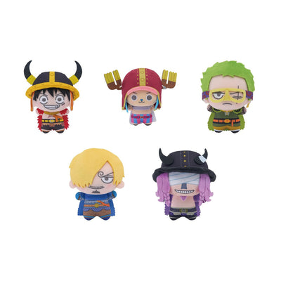 Complete Set — complete prize set on white background