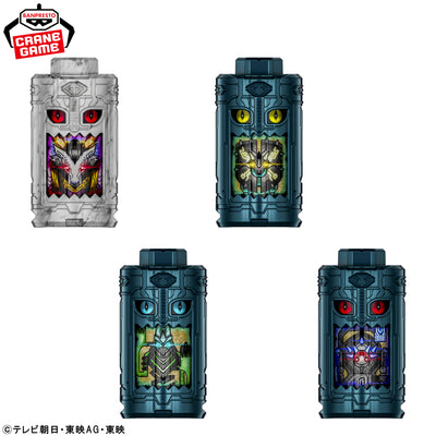 Kakusei Hunter Omegahorn - CG Egolgear 01 - official product image 2