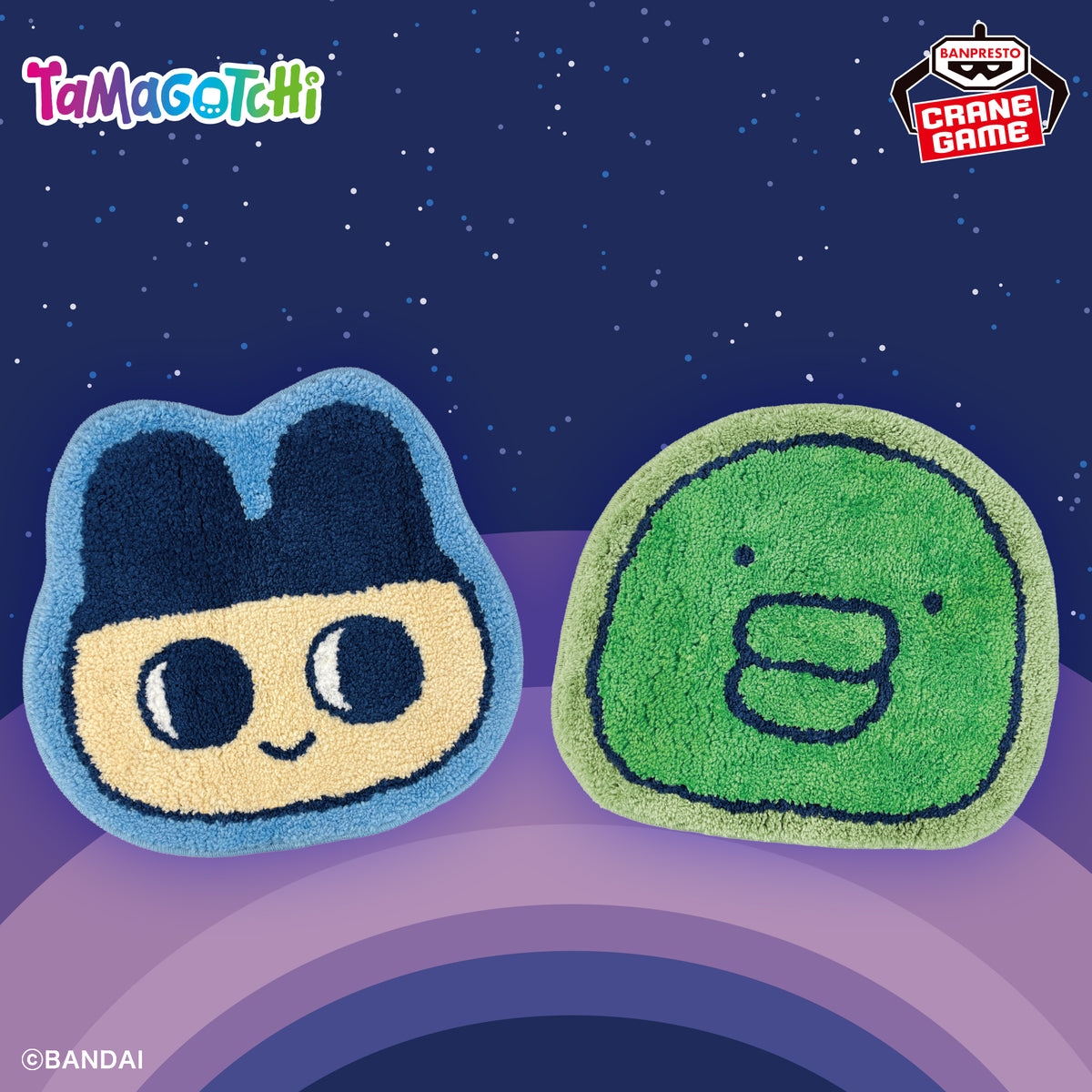Tamagotchi - Face-Shaped Rug Mat - official product image 1
