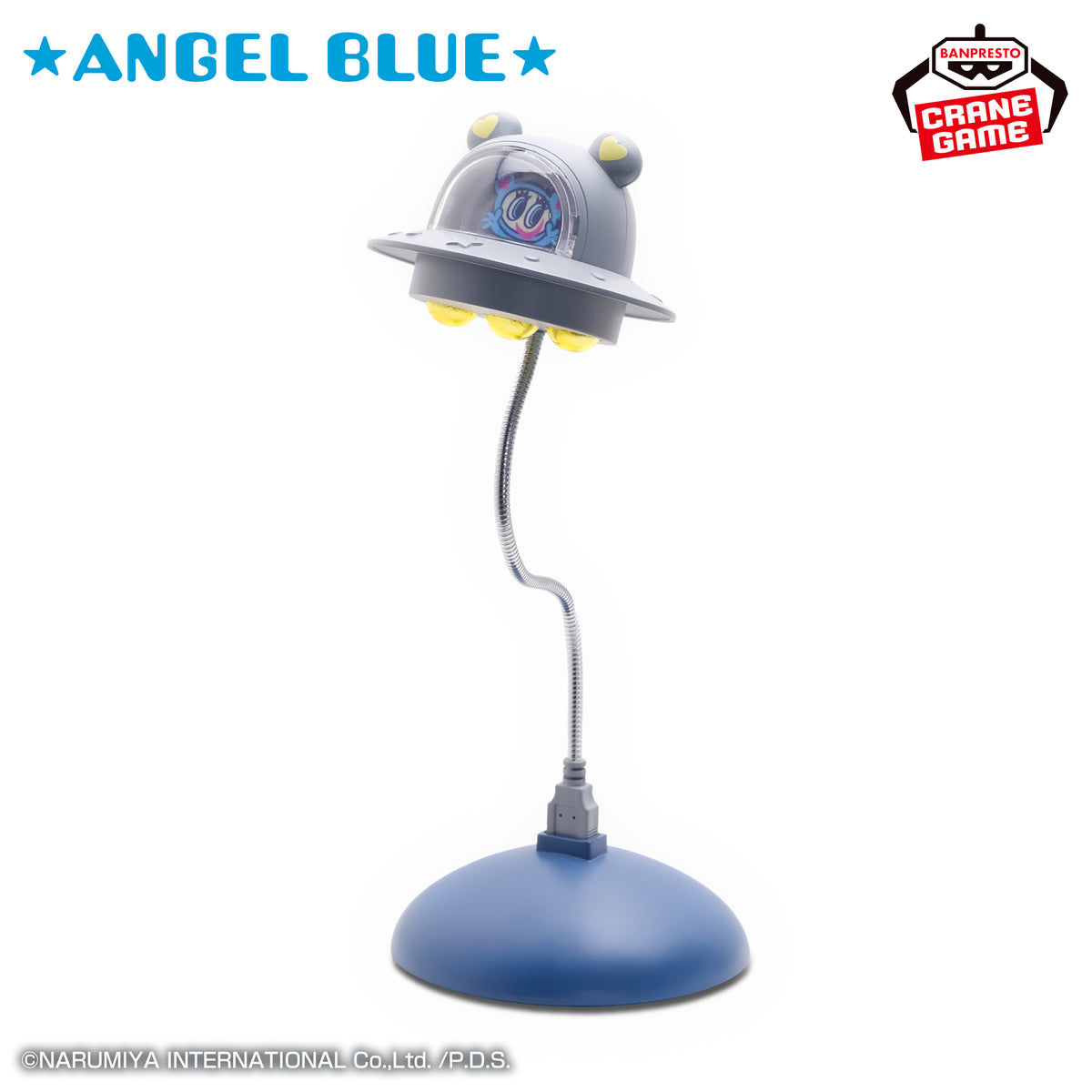 Angel Blue - Nakamura-kun Spaceship Stand Light - official product image 2
