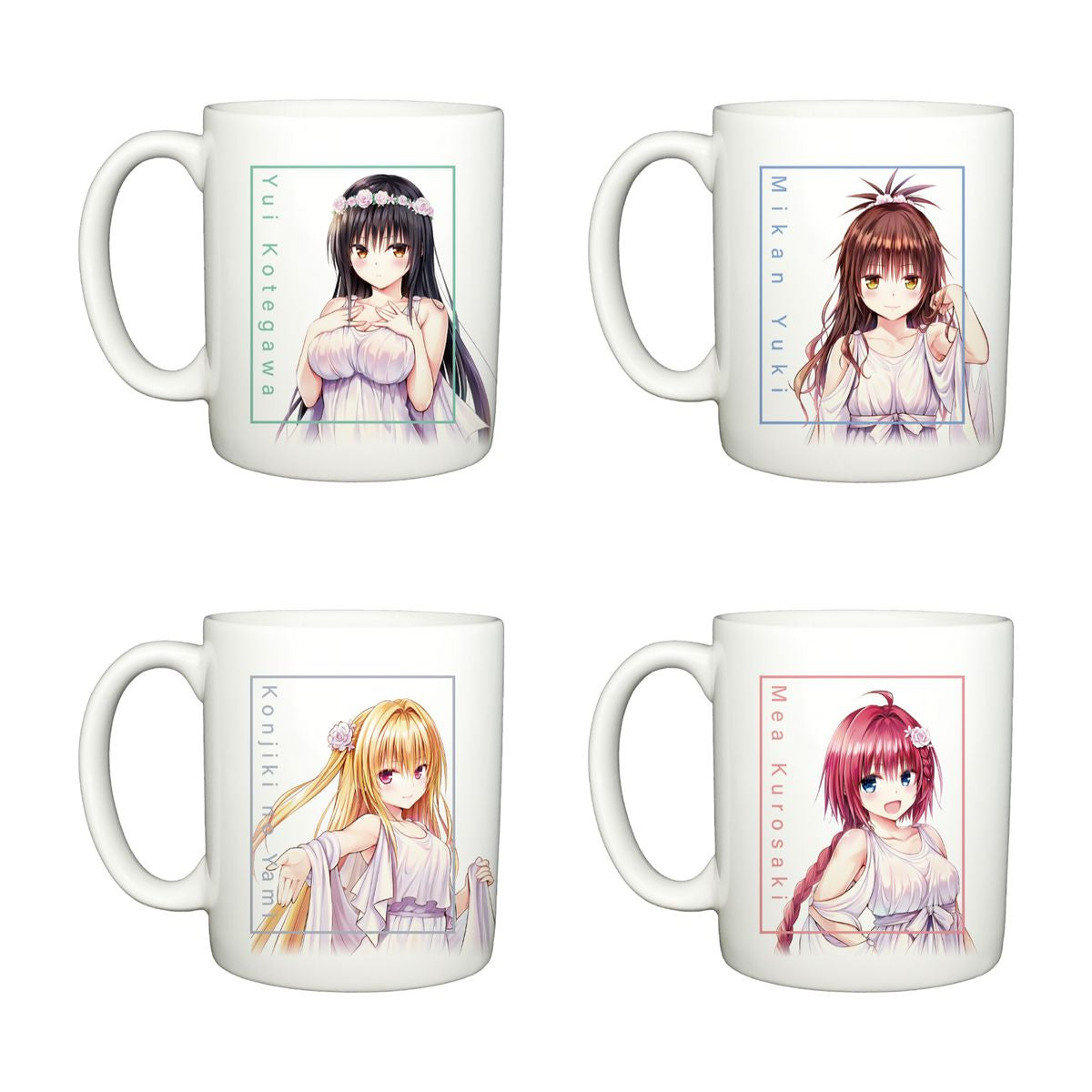 Complete Set — complete prize set on white background