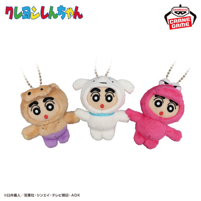 Crayon Shin-chan - Connecting Plush - official product image 2