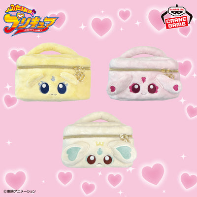 Futari wa Pretty Cure - Fluffy Vanity Bag - official product image 1