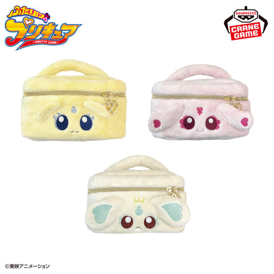 Futari wa Pretty Cure - Fluffy Vanity Bag - official product image 2