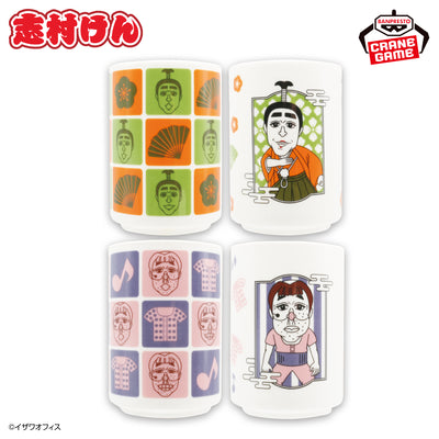 Ken Shimura - Daijoubudaa Yunomi Tea Cup Set - official product image 2