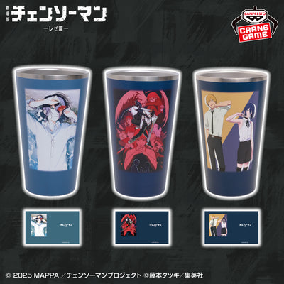 Chainsaw Man Reze Arc - Full Color Tumbler Vol.2 - official product image 1