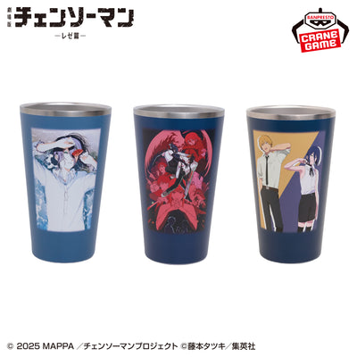 Chainsaw Man Reze Arc - Full Color Tumbler Vol.2 - official product image 2