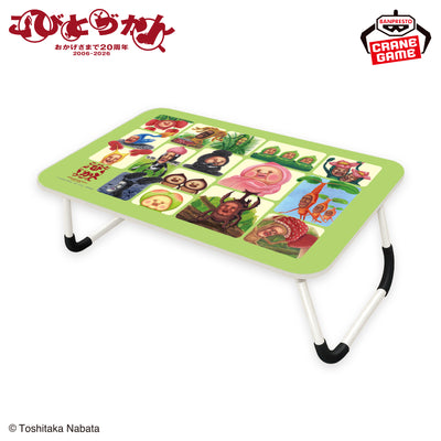 Kobitos - Folding Low Table - official product image 2
