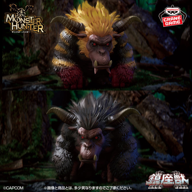 Monster Hunter Chinjuu Figure - Rajang (2 Types) [Pre-Order Nov 2026] - official product presentation