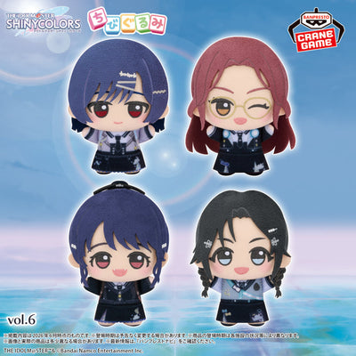 The Idolmaster Shiny Colors Chibigurumi - PJ: REFRAC7IONS Vol.6 (4 Types) [Pre-Order Dec 2026] - official product presentation