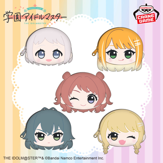 Gakuen Idolmaster Chibigurumi - Face Pouch Vol.1 (5 Types) [Pre-Order Dec 2026] - official product presentation