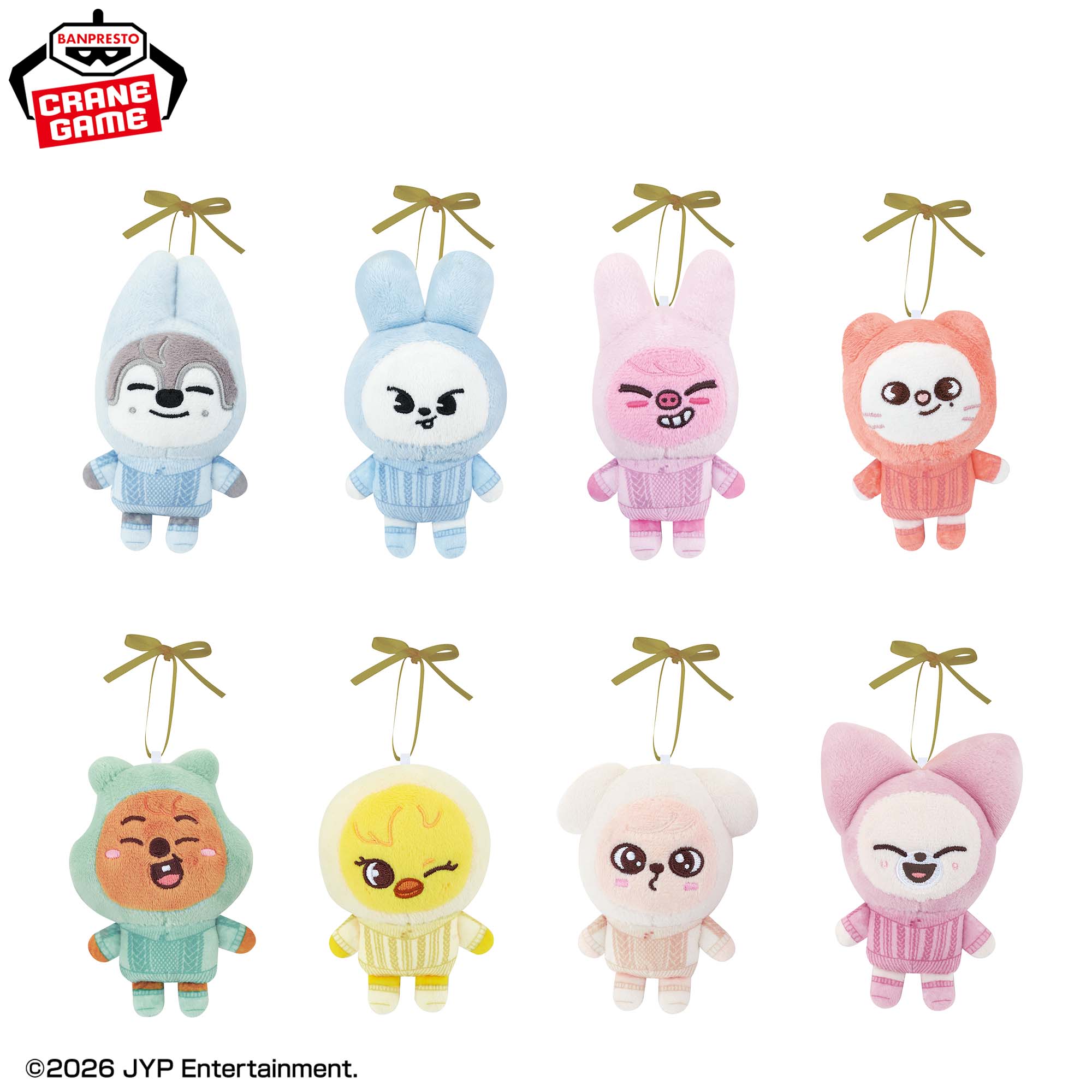 SKZOO Ornament Mascots - GiGO Exclusive (8 Types) [Pre-Order Oct