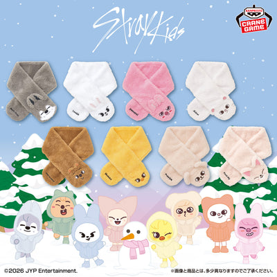 SKZOO Fluffy Scarves - GiGO Exclusive (8 Types) – official photo 1