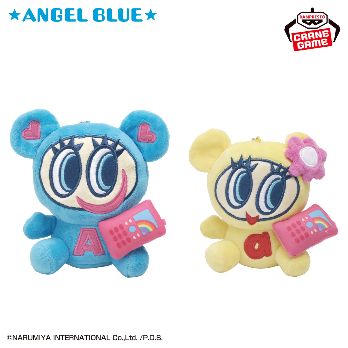 Angel Blue Vibrating Cellphone Plush - Nakamura-kun & Hana-chan (2 Types) – official photo 2