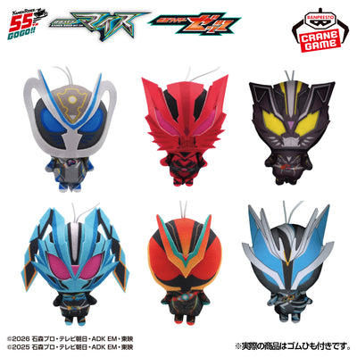 Kamen Rider MY-TH & Kamen Rider ZEZTZ Plush Charms (6 Types)