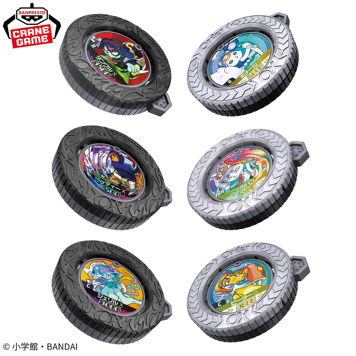 Gyakuten Baribariverse Bariba Coins CG - First Turn (6 Types) – official photo 3