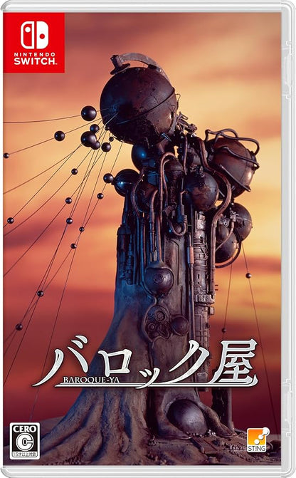 Baroqueya - Nintendo Switch - Japanese edition packaging