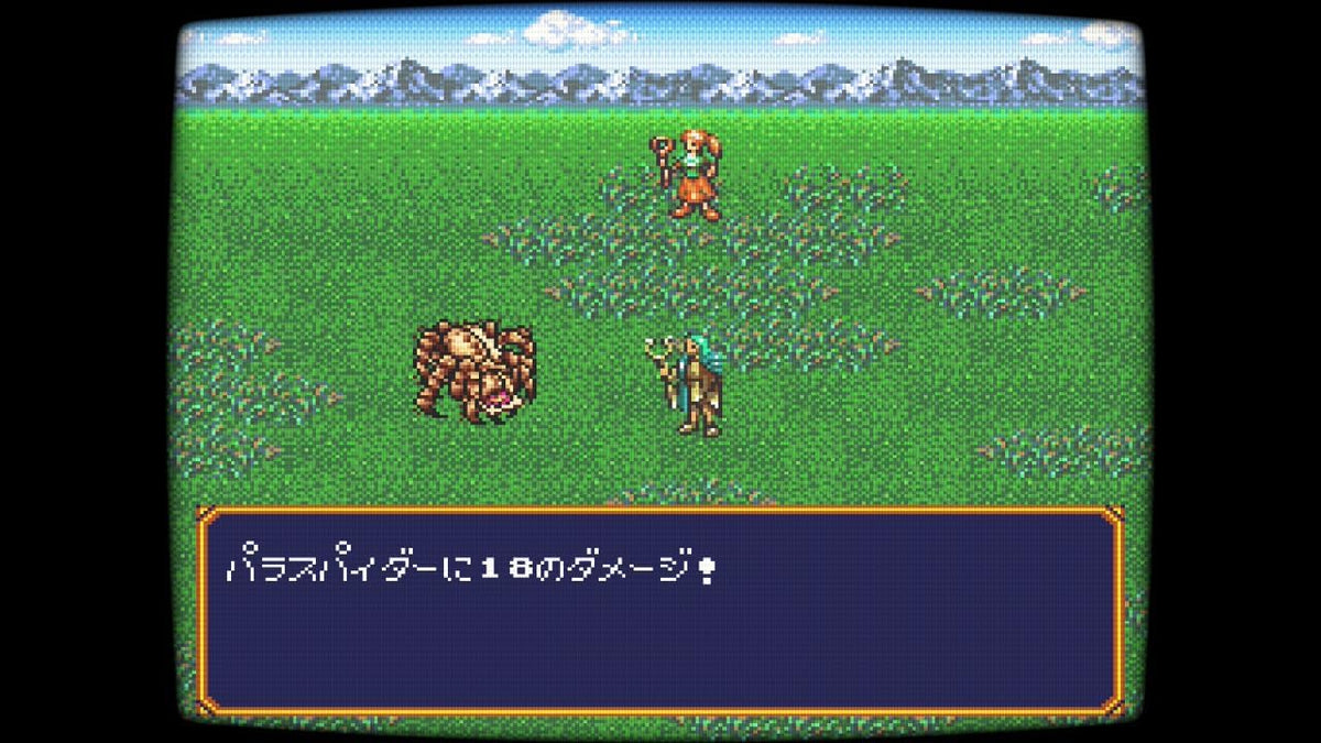 Bazoo! Mahou Sekai Nintendo Switch Japanese Version - game image 6