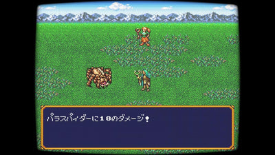 Bazoo! Mahou Sekai Nintendo Switch Japanese Version - game image 6