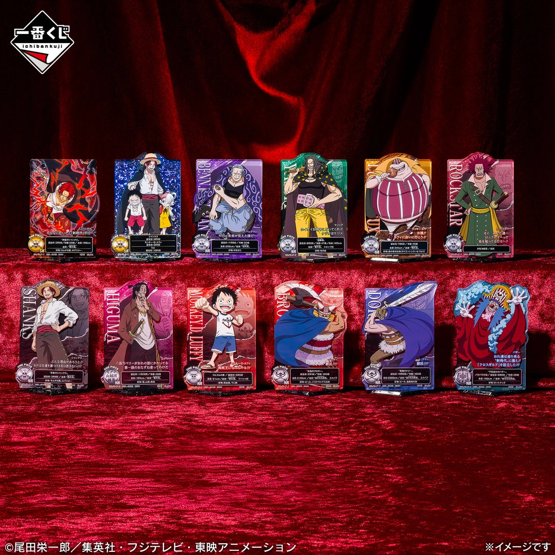 Ichiban Kuji One Piece Red Haired Pirates - H Prize ACLLECT Red-Haired Pirates (12 Types)