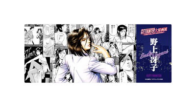 Forever City Hunter Exhibition - Trading Character Clear Cards (7 Types)