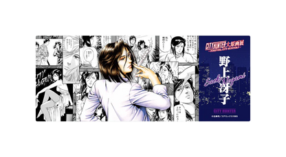 Forever City Hunter Exhibition - Trading Character Clear Cards (7 Types) [Pre-Order Late December 2025]