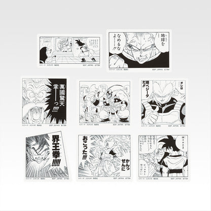 Ichiban Kuji Dragon Ball 40th Part 1 - I Prize Frame Sticker Collection Complete Set of 13 Types