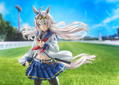 Uma Musume Cinderella Gray Phat Company - Oguri Cap [Pre-Order Aug 2026]