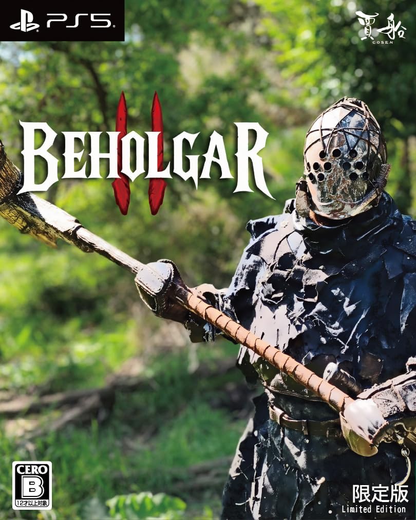 Beholgar 2 Limited Edition game package