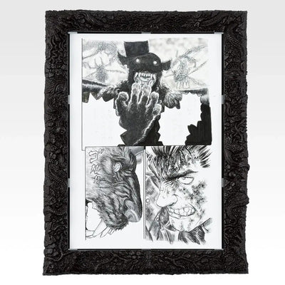 Berserk Ichiban Kuji Twin Poles of Fate A Prize Guts and Zodd reproduction artwork with EPITAFRAME frame