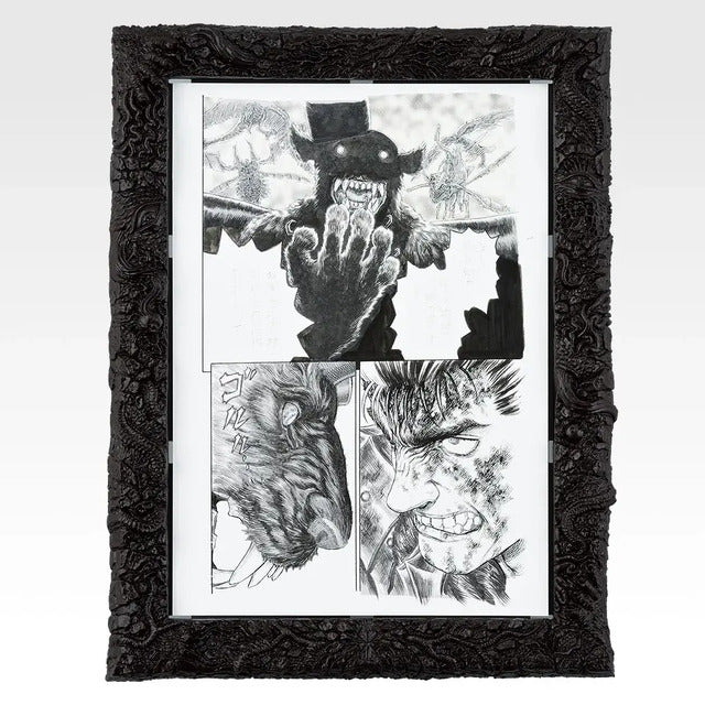 Berserk Ichiban Kuji Twin Poles of Fate A Prize Guts and Zodd reproduction artwork with EPITAFRAME frame