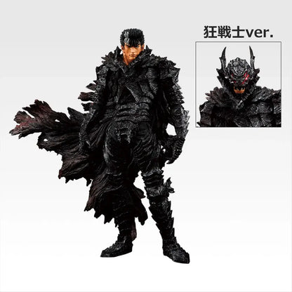 Berserk Ichiban Kuji Twin Poles of Fate B Prize Guts MASTERLISE figure range