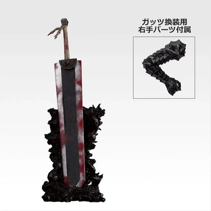 Berserk Ichiban Kuji C Prize Dragon Slayer MASTERLISE with replacement arm parts for B Prize Guts, sold separately