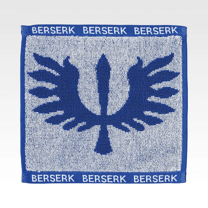Berserk Ichiban Kuji Twin Poles of Fate H Prize Jacquard Towel - Design 2