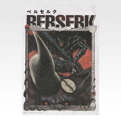 Berserk Ichiban Kuji Twin Poles of Fate I Prize Canvas Style Board - Design 15