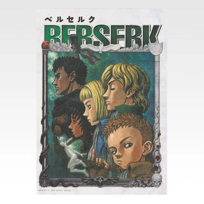 Berserk Ichiban Kuji Twin Poles of Fate I Prize Canvas Style Board - Design 7